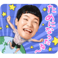 Mouchugakusei Voice Stickers Sticker for LINE & WhatsApp | ZIP: GIF & PNG