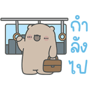 Mr. Bear and His Cutie Cat: Love My Job Sticker for LINE & WhatsApp | ZIP: GIF & PNG