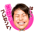 NON STYLE Inoue's Talking Stickers Sticker for LINE & WhatsApp | ZIP: GIF & PNG