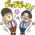 Oswald Stickers Sticker for LINE & WhatsApp | ZIP: GIF & PNG