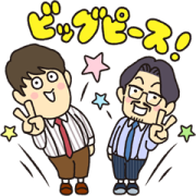 Oswald Stickers Sticker for LINE & WhatsApp | ZIP: GIF & PNG