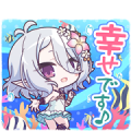 PRINCESS CONNECT! Re:Dive 3 Sticker for LINE & WhatsApp | ZIP: GIF & PNG