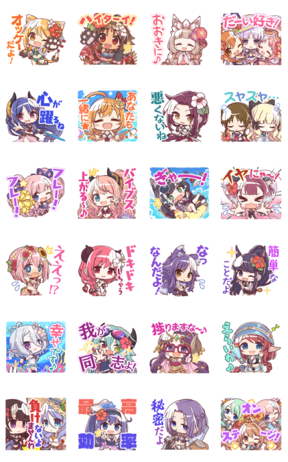 PRINCESS CONNECT! Re:Dive 3 Line Sticker GIF & PNG Pack: Animated & Transparent No Background | WhatsApp Sticker