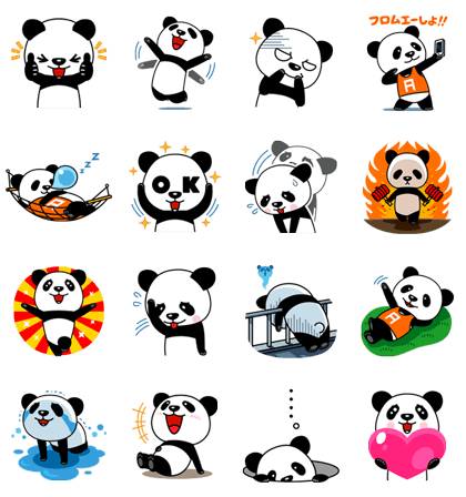 Panda-Ichiro fromA Line Sticker GIF & PNG Pack: Animated & Transparent No Background | WhatsApp Sticker