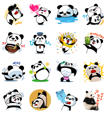 Panda-Ichiro (5064) Line Sticker GIF & PNG Pack: Animated & Transparent No Background | WhatsApp Sticker