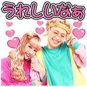 Peco and Ryuchell Lovey-Dovey Stickers Sticker for LINE & WhatsApp | ZIP: GIF & PNG