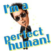 Perfect Human Singing Stickers Sticker for LINE & WhatsApp | ZIP: GIF & PNG