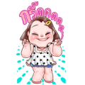 Pui Noon Big Stickers Sticker for LINE & WhatsApp | ZIP: GIF & PNG
