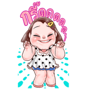 Pui Noon Big Stickers Sticker for LINE & WhatsApp | ZIP: GIF & PNG