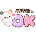 Pukukawa Nekochan