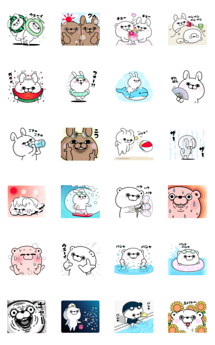 Rabbit and Bear 100% Super Animated Line Sticker GIF & PNG Pack: Animated & Transparent No Background | WhatsApp Sticker