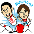 Round 1 & Yoshimoto Comedians Vol.1 Sticker for LINE & WhatsApp | ZIP: GIF & PNG