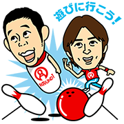 Round 1 & Yoshimoto Comedians Vol.1 Sticker for LINE & WhatsApp | ZIP: GIF & PNG