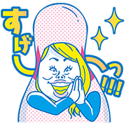 Round1 & Yoshimoto Comedians - Vol. 5 Sticker for LINE & WhatsApp | ZIP: GIF & PNG