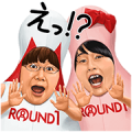 Round1 & Yoshimoto Comedians Vol.2 Sticker for LINE & WhatsApp | ZIP: GIF & PNG