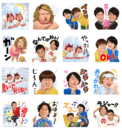 Round1 & Yoshimoto Comedians - Vol.3 Line Sticker GIF & PNG Pack: Animated & Transparent No Background | WhatsApp Sticker