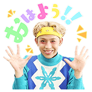 Ryuchell Pop-Up Stickers Ryuchell Pop-Up Stickers Sticker for LINE & WhatsApp | ZIP: GIF & PNG