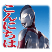 SHIN ULTRAMAN Sticker for LINE & WhatsApp | ZIP: GIF & PNG