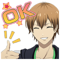 STAR-MYU Sticker for LINE & WhatsApp | ZIP: GIF & PNG