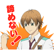 STAR-MYU Vol.2 Sticker for LINE & WhatsApp | ZIP: GIF & PNG