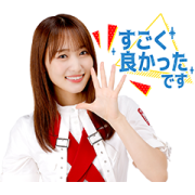Sakurazaka46 Voice Stickers Sticker for LINE & WhatsApp | ZIP: GIF & PNG