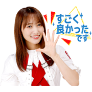 Sakurazaka46 Voice Stickers Sakurazaka46 Voice Stickers Sticker for LINE & WhatsApp | ZIP: GIF & PNG