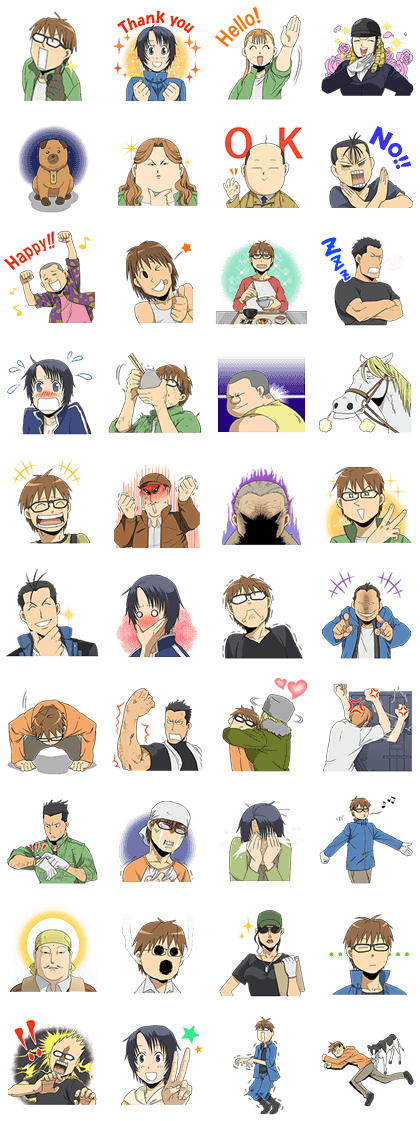Silver Spoon (PAID) Line Sticker GIF & PNG Pack: Animated & Transparent No Background | WhatsApp Sticker