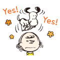 Snoopy Super Animated Stickers Sticker for LINE & WhatsApp | ZIP: GIF & PNG