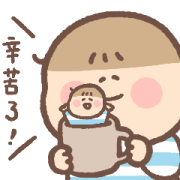 Super Baby Bear Sound Stickers Super Baby Bear Sound Stickers Sticker for LINE & WhatsApp | ZIP: GIF & PNG