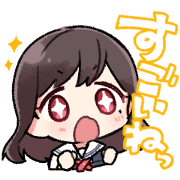 The summer you were there Sticker for LINE & WhatsApp | ZIP: GIF & PNG