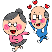 Too Young to Die 2 Sticker for LINE & WhatsApp | ZIP: GIF & PNG