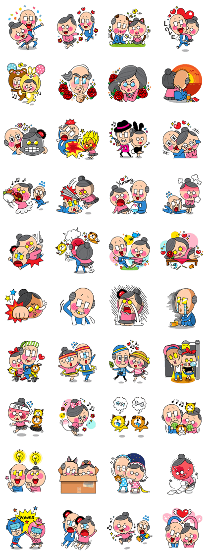 Too Young to Die 2 Line Sticker GIF & PNG Pack: Animated & Transparent No Background | WhatsApp Sticker