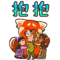 Turning Red Animated Stickers Turning Red Animated Stickers
