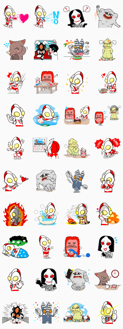 ULTRAMAN Line Sticker GIF & PNG Pack: Animated & Transparent No Background | WhatsApp Sticker