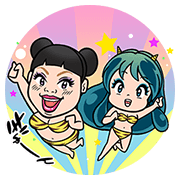 Urusei Yatsura × Ladies of Yoshimoto Sticker for LINE & WhatsApp | ZIP: GIF & PNG
