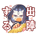 Utawarerumono Sticker for LINE & WhatsApp | ZIP: GIF & PNG