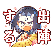 Utawarerumono Utawarerumono Sticker for LINE & WhatsApp | ZIP: GIF & PNG