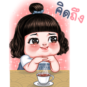VIOLET Big Stickers Sticker for LINE & WhatsApp | ZIP: GIF & PNG