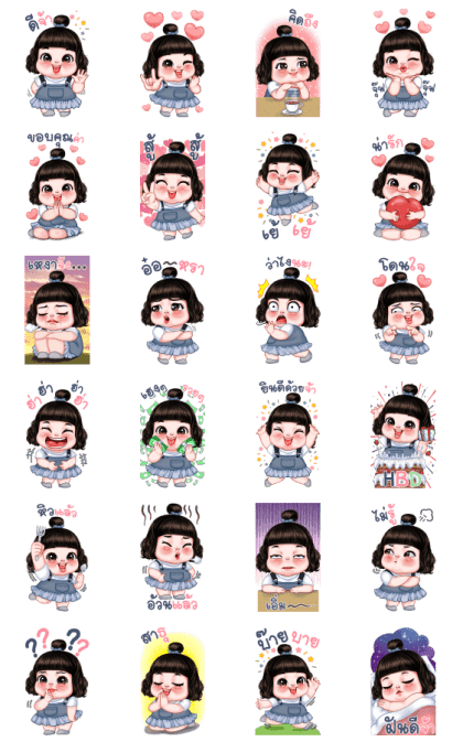 VIOLET Big Stickers Line Sticker GIF & PNG Pack: Animated & Transparent No Background | WhatsApp Sticker