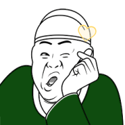 Wicked Eunuch 5: Foolish Game Sticker for LINE & WhatsApp | ZIP: GIF & PNG