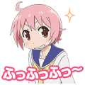 YUYUSHIKI