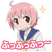 YUYUSHIKI Sticker for LINE & WhatsApp | ZIP: GIF & PNG