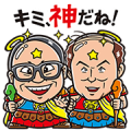 Yoshimoto Bikkuriman Entertainers