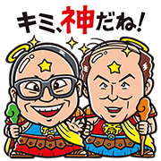 Yoshimoto Bikkuriman Entertainers Sticker for LINE & WhatsApp | ZIP: GIF & PNG