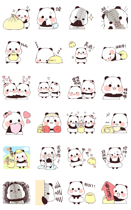 Yururin Panda: On the Move 2 Line Sticker GIF & PNG Pack: Animated & Transparent No Background | WhatsApp Sticker