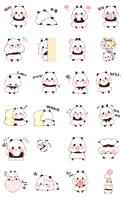 Yururin Panda: On the Move Line Sticker GIF & PNG Pack: Animated & Transparent No Background | WhatsApp Sticker