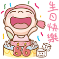 86 Shop Happy Birthday x Drunk Joe Sticker for LINE & WhatsApp | ZIP: GIF & PNG