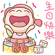 86 Shop Happy Birthday x Drunk Joe Sticker for LINE & WhatsApp | ZIP: GIF & PNG