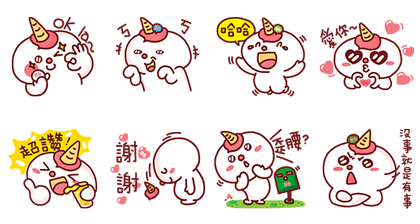 86 Shop × Poo Poo Line Sticker GIF & PNG Pack: Animated & Transparent No Background | WhatsApp Sticker