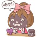 86Shop x 2bau (Adorable Girls)